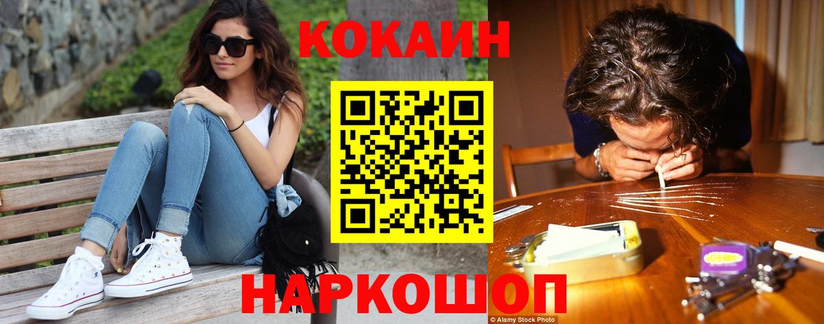 МЕФ Аргун