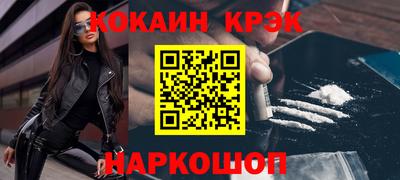 дурь Чебоксары