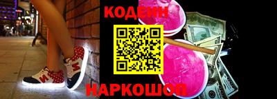 МДМА Шахты