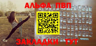 МДМА Шахты