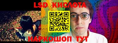 МДМА Шахты