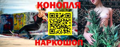 МДМА Шахты