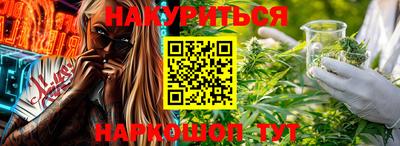 МДМА Шахты