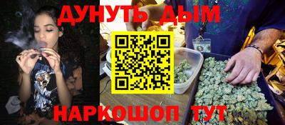 МДМА Шахты