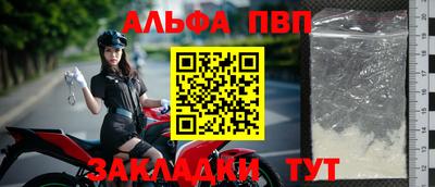 МДМА Шахты