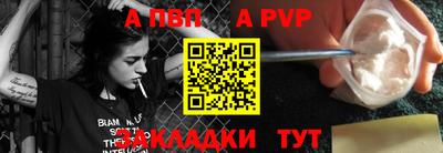 дурь Чебоксары