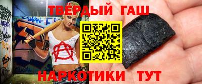 МДМА Шахты