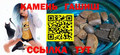 дурь Чебоксары