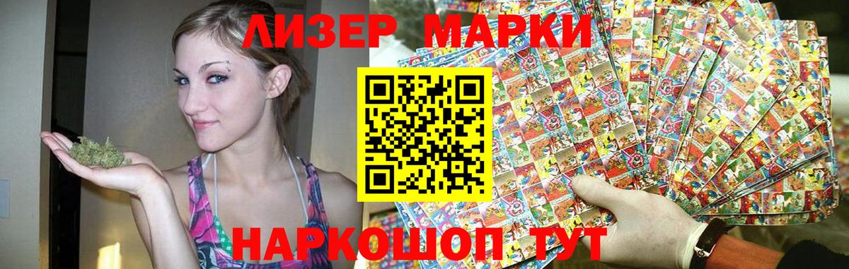 LSD-25 экстази ecstasy  Вход с VPN  Аргун  Лсд 25 экстази ecstasy 